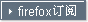 ĵfirefox